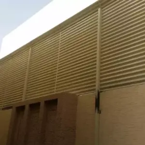 0873 الجزيرة للمظلات والسواتر|الجزيرة للمظلات والسواتر