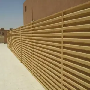 الجزيرة للمظلات والسواتر | سواتر