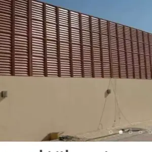 الجزيرة للمظلات والسواتر | سواتر