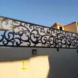 0891 الجزيرة للمظلات والسواتر|الجزيرة للمظلات والسواتر