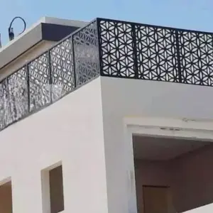 0894 الجزيرة للمظلات والسواتر|الجزيرة للمظلات والسواتر