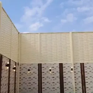 الجزيرة للمظلات والسواتر | سواتر