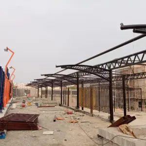 الجزيرة للمظلات والسواتر | سواتر