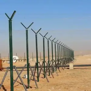 0902 الجزيرة للمظلات والسواتر | شبوك