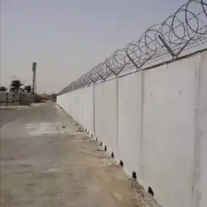 0904 الجزيرة للمظلات والسواتر|الجزيرة للمظلات والسواتر