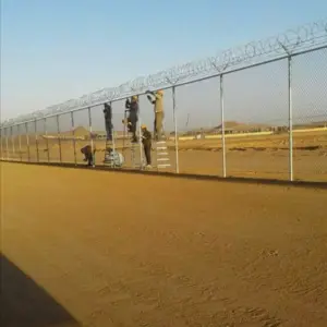 0907 الجزيرة للمظلات والسواتر | شبوك