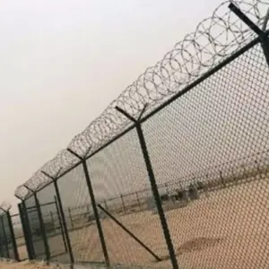 0908 الجزيرة للمظلات والسواتر | شبوك