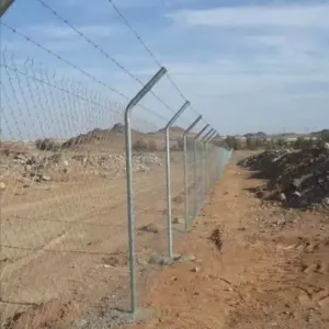 0909 الجزيرة للمظلات والسواتر | شبوك