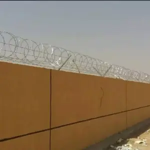 0910 الجزيرة للمظلات والسواتر | شبوك