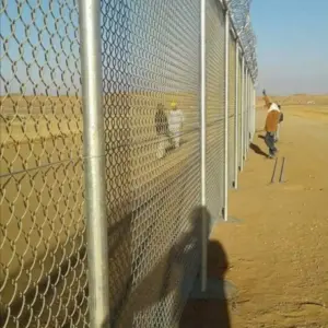 0915 الجزيرة للمظلات والسواتر | شبوك