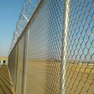 0917 الجزيرة للمظلات والسواتر | شبوك