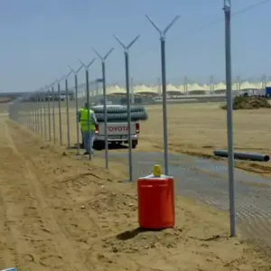 0918 الجزيرة للمظلات والسواتر | شبوك