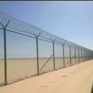 0919 الجزيرة للمظلات والسواتر | شبوك