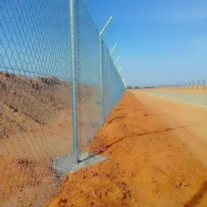 0920 الجزيرة للمظلات والسواتر | شبوك