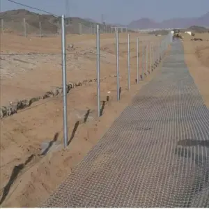 0921 الجزيرة للمظلات والسواتر | شبوك