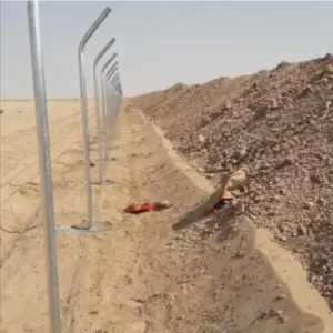 0924 الجزيرة للمظلات والسواتر | شبوك