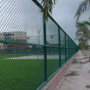 0931 الجزيرة للمظلات والسواتر | شبوك