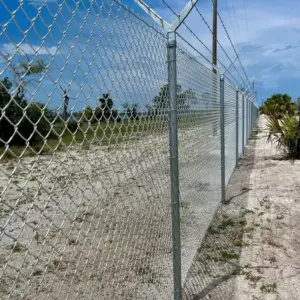 0939 الجزيرة للمظلات والسواتر | شبوك