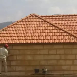 0948 الجزيرة للمظلات والسواتر | قرميد