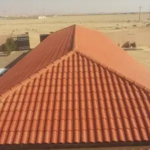 0950 الجزيرة للمظلات والسواتر | قرميد