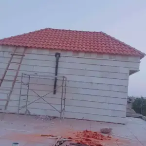 0960 الجزيرة للمظلات والسواتر | قرميد