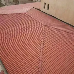 0961 الجزيرة للمظلات والسواتر | قرميد