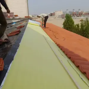 0962 الجزيرة للمظلات والسواتر | قرميد