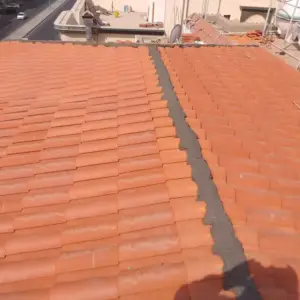 0973 الجزيرة للمظلات والسواتر | قرميد