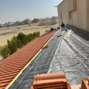 0975 الجزيرة للمظلات والسواتر | قرميد