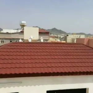 0979 الجزيرة للمظلات والسواتر | قرميد