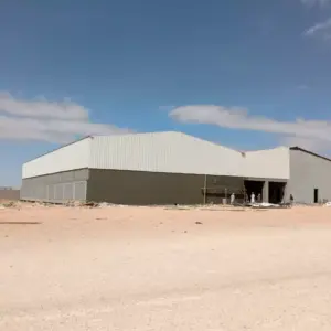 1131 الجزيرة للمظلات والسواتر | هناجر