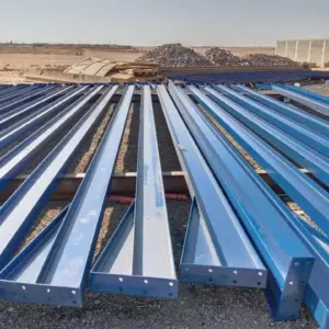 1134 الجزيرة للمظلات والسواتر | هناجر