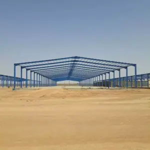 1137 الجزيرة للمظلات والسواتر | هناجر