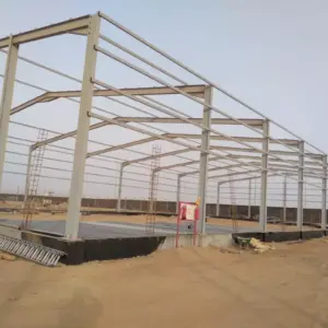 1193 الجزيرة للمظلات والسواتر | هناجر