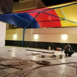 0228 الجزيرة للمظلات والسواتر | مظلات مسابح