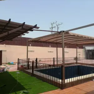 0231 الجزيرة للمظلات والسواتر | مظلات مسابح