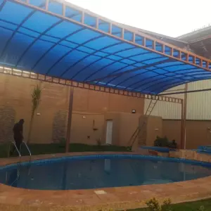 0233 الجزيرة للمظلات والسواتر | مظلات مسابح