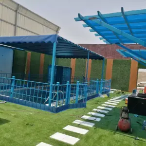 0243 الجزيرة للمظلات والسواتر | مظلات مسابح