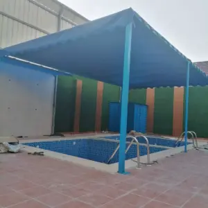 0244 الجزيرة للمظلات والسواتر | مظلات مسابح