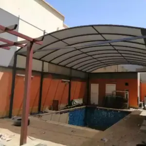 0245 الجزيرة للمظلات والسواتر | مظلات مسابح