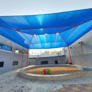 0246 الجزيرة للمظلات والسواتر | مظلات مسابح